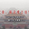 香港澳门开彩开奖网站记录