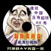 现场开奖香港直播